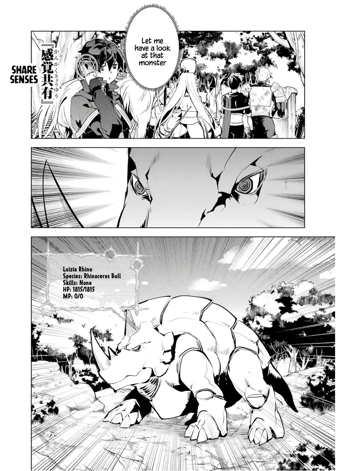 Tensei Kenja no Isekai Raifu ~Daini no Shokugyo wo Ete, Sekai Saikyou ni Narimashita~ Chapter 33 35